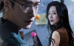 以爱之名的围猎（65集）短剧夸克网盘免费看精彩全集