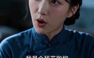 浮生一念碎玉暖（59集）短剧夸克网盘完整版免费看