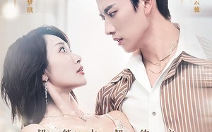 超能力契约之重生迷局（83集）短剧夸克网盘全集免费在线观看