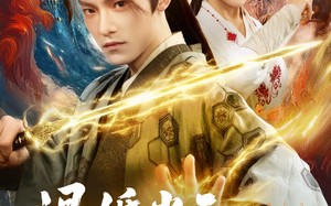 退婚当天，父母坦白来自无上帝族（71集）短剧夸克网盘独家幕后花絮大放送