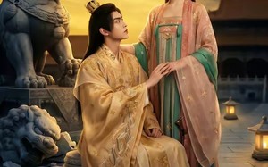 魔丸郡主的软饭夫君（36集）短剧夸克网盘高清在线观看