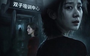 双子座之惊魂（70集）短剧夸克网盘在线免费看大结局