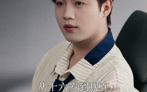 梦假成真（50集）短剧夸克网盘完整剧情免费看