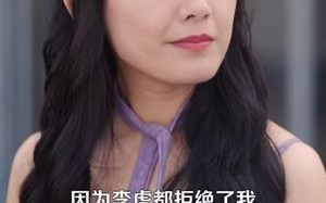 乡村绝品神医（71集）短剧夸克网盘在线免费看完整版