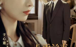 八零前夫，携崽复婚（66集）短剧夸克网盘高清畅快看