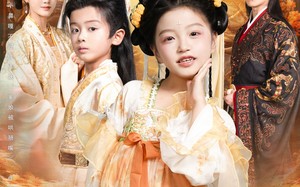 小鼻嘎不过作作妖爹娘被哄翘嘴(79集)短剧夸克网盘免费畅享全集 小鼻嘎不过作作妖爹娘被哄翘嘴(79集)短剧夸克网盘免费畅享全集