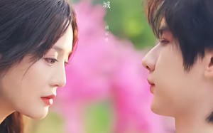 “三世轮回，只为找到你（65集）短剧夸克网盘全集免费在线看爽