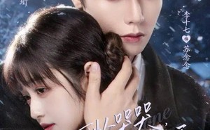 小可怜哭哭顾总宠上天（77集）短剧夸克网盘全集免费看不停