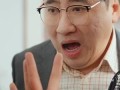 老婆大人我想官宣（80集）短剧夸克网盘高清画质畅享剧情