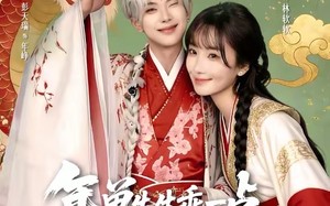 年兽先生乖一点，马上就假戏真做了（79集）短剧夸克网盘全集高清在线看