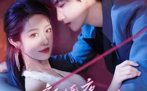 新婚夜装瞎老公不装了（80集）短剧夸克网盘全集畅快免费看