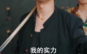 绿幕上的轨迹（83集）短剧夸克网盘全集免费速看