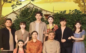 随老公进城的乡下小媳妇重生了（70集）短剧夸克网盘高清画质沉浸体验