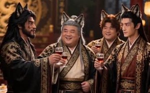 掉入魔界后我契约了无数妖兽（45集）短剧夸克网盘高清全集在线看