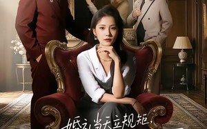 婚礼当天立规矩，这婚我不结了（72集）短剧夸克网盘全集精彩在线看