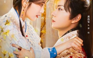 本王妃才不当炮灰（84集）短剧夸克网盘免费看完整版