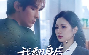 我翻身后拿下校花（77集）短剧夸克网盘全集免费畅快观