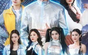 我是外星人（60集）短剧夸克网盘全集免费畅快看