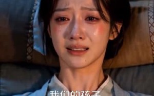娇娇团宠，炮灰女配逆袭记（70集）短剧夸克网盘精彩剧情在线看