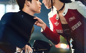 彪悍太太，厉总今天被驯服了吗（88集）短剧夸克网盘免费看全集