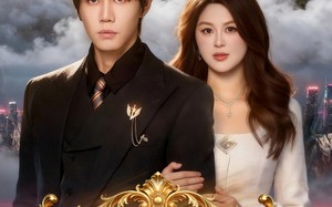 废婿变仙尊（80集）短剧夸克网盘精彩剧情在线看