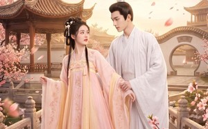公主别跑，国师要娶你（16集）短剧夸克网盘全集畅快免费看