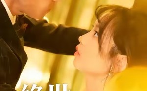 绝世少奶奶（83集）短剧夸克网盘免费视频看全集