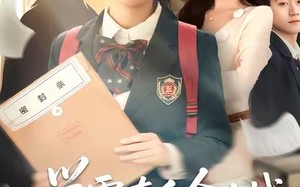 学霸真千金大战绿茶假少爷（60集）短剧夸克网盘在线免费看完整