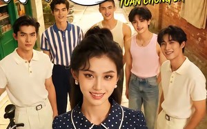 穿书后，我带五个小叔子致富啦（63集）短剧夸克网盘超清全集在线看