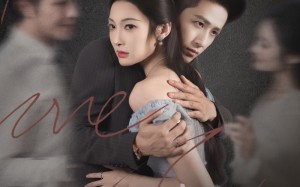 此生长忆是何夕（73集）短剧夸克网盘全集免费在线观赏