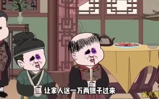 良心会痛吗（59集）短剧夸克网盘免费看完整剧情