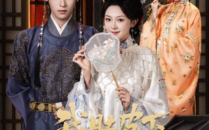 我肚皮下的秘密（59集）短剧夸克网盘全集高清免费看