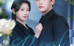 假装深情（60集）短剧夸克网盘无删减版免费看