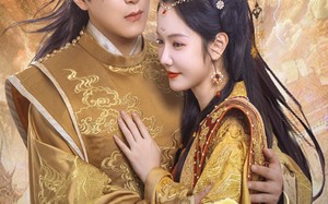 归凰（72集）短剧夸克网盘全集高能剧情在线免费看