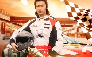 马到成功之飞驰人生（67集）短剧夸克网盘完整版免费观看