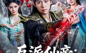 反派仙帝：专治各种天命之子（80集）短剧夸克网盘免费在线看全剧