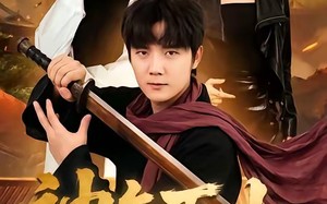 神乞下山，师姐个个宠我上天（63集）短剧夸克网盘高清在线看