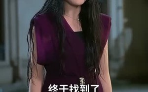 前尘如烟散，新梦似潮生（60集）短剧夸克网盘完整版免费看