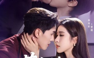 暮色撩人（60集）短剧夸克网盘高清全集在线览