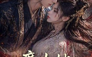 魔女她掀翻了龙椅（45集）短剧夸克网盘免费看全集