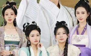 假官真坐（95集）短剧夸克网盘全集高清畅快观