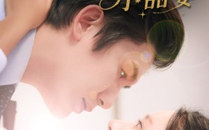 暖婚厚爱纪总独宠小甜妻（92集）短剧夸克网盘甜蜜瞬间剪辑大放送