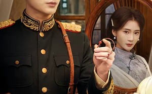 错认惊鸿影（61集）短剧夸克网盘免费看全集