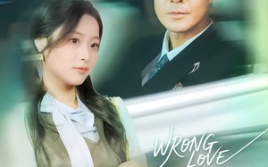 错爱成眷属（80集）短剧夸克网盘精彩剧情抢先看