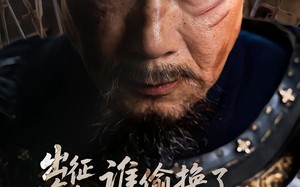 出征十年归，谁偷换了我的亲生女（69集）短剧夸克网盘完整版免费看