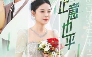 风止意也平（41集）短剧夸克网盘极速缓冲流畅看