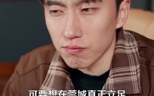 天眼鉴宝：从东莞保安开始逆袭（97集）短剧夸克网盘高清在线畅看