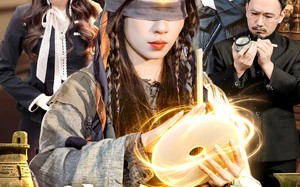神赐天眼，我能看穿万物（104集）短剧夸克网盘免费畅快看