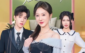 意外闪婚，我的老公竟是闺蜜大哥（71集）短剧夸克网盘畅享全集看