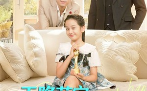 天降萌宝我真是你亲妈（60集）短剧夸克网盘免费看全集过瘾